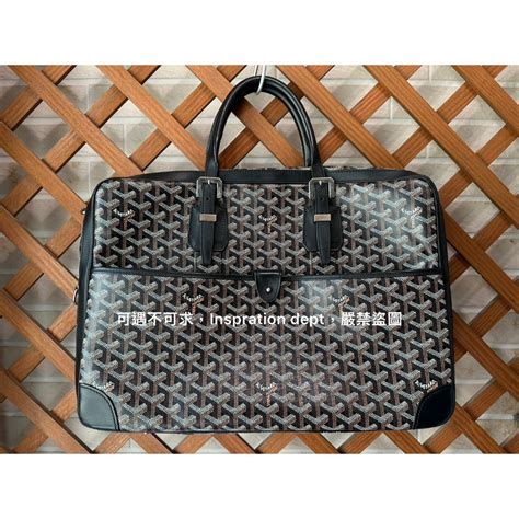 ambassade mm document case price